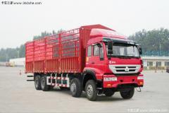 中國(guó)重汽 新黃河重卡 240馬力 8X4 倉(cāng)柵載貨車(ZZ5314CCYK4766C1)