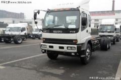 五十鈴 FVZ重卡 300馬力 6X4 廂式載貨車(QL5250XRPFZJ)