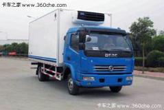 東風(fēng) 多利卡 120馬力 4X2 冷藏車(chē)(EQ5061XLC40D4)