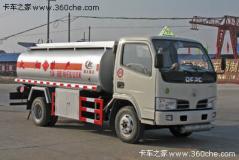 東風(fēng) 金霸 95馬力 4X2 運(yùn)油車(chē)(EQ5070GYY51DAC)