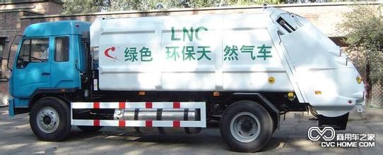 LNG天然氣環(huán)衛(wèi)車  商用車之家訊