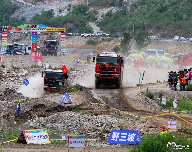 陜汽杯2014全國(guó)超級(jí)卡車(chē)越野大賽（3） 商用車(chē)之家