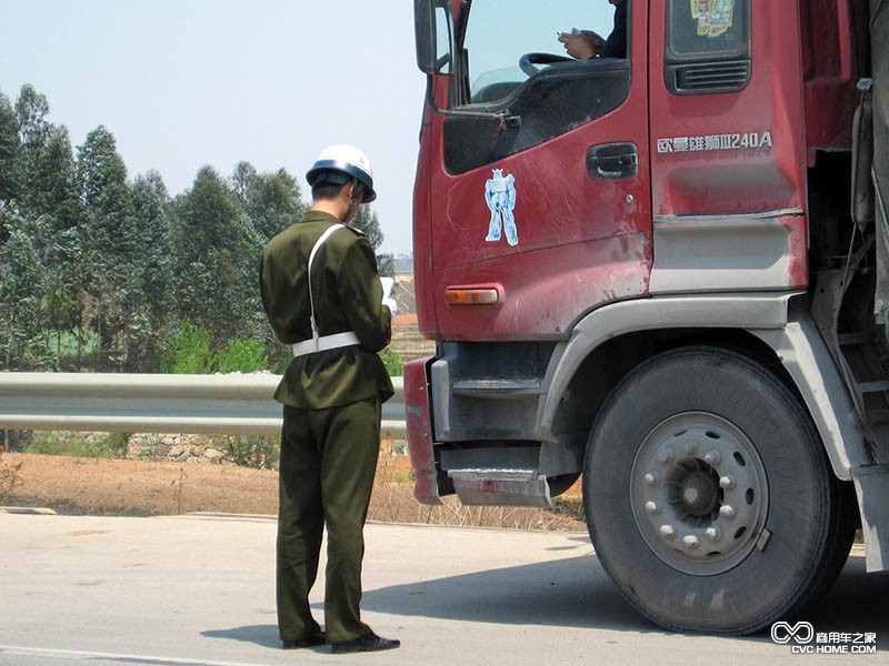 商用車 中重型車