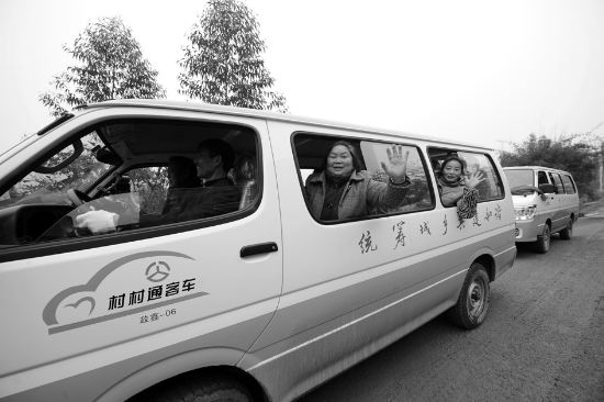 福建新羅區(qū)基本實現(xiàn)“村村通客車”目標