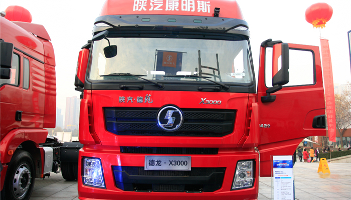 X3000-6-2后隨動(dòng)輕量化版牽引車(chē)