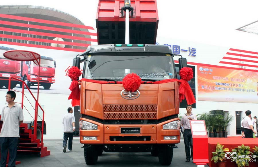 解放 J6P重卡 370馬力 8X4 自卸車(chē)(CA3310P66K24L7T4E)