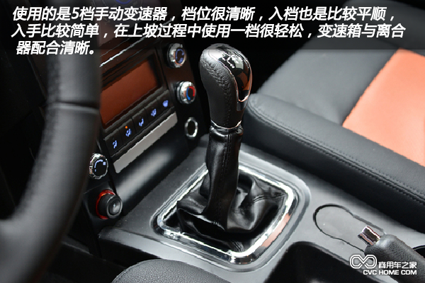 開瑞杰虎2.2L汽油版車型