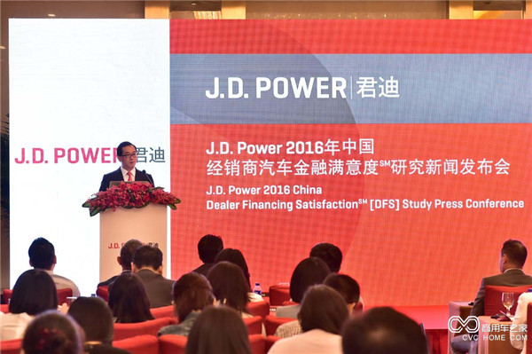 J.D. Power中國汽車業(yè)務(wù)副總裁 張偉昌.JPG